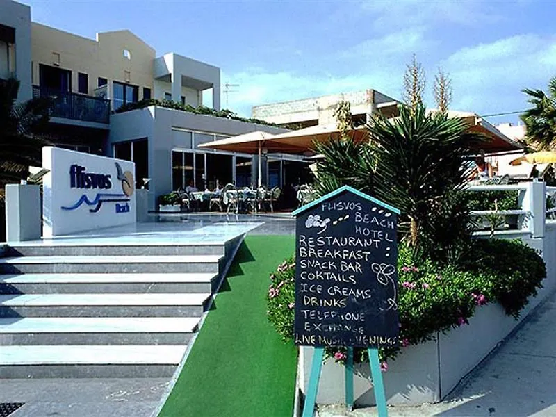 Flisvos Beach (Adults Only) Apartment Rethymno  Hotel Rethymno (Crete)